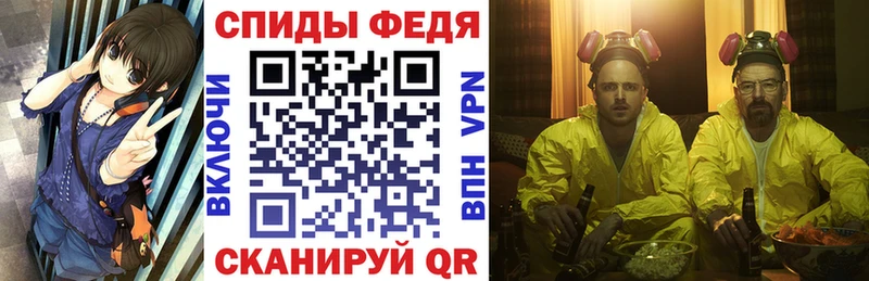 Амфетамин Premium Балей