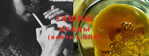 круглые Верея