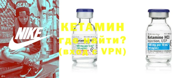 круглые Верея