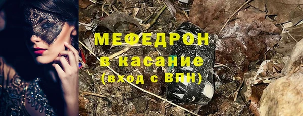 apvp Верхний Тагил