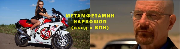 круглые Верея