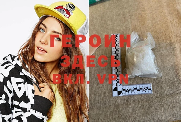 круглые Верея