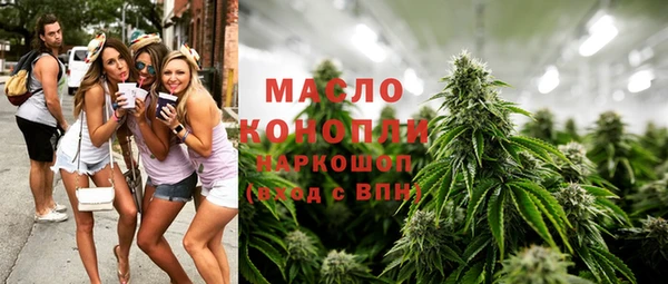 jwh Володарск