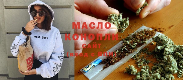 jwh Володарск