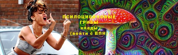 jwh Володарск