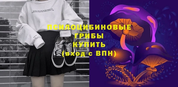 jwh Володарск