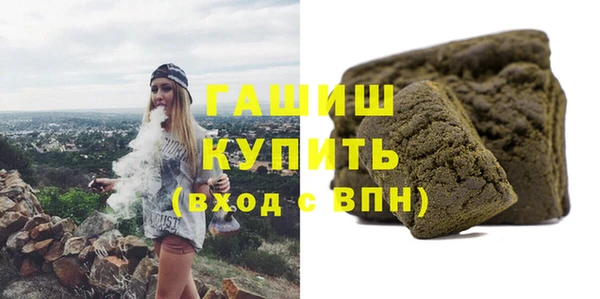 apvp Верхний Тагил
