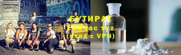 apvp Верхний Тагил