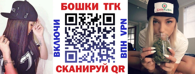 Шишки марихуана гибрид  Купить где  Балей 